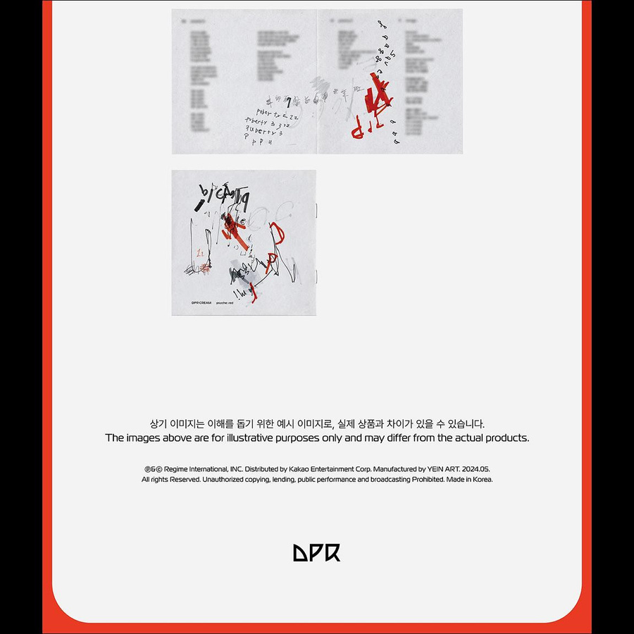 DPR-CREME, CD - Bild 3