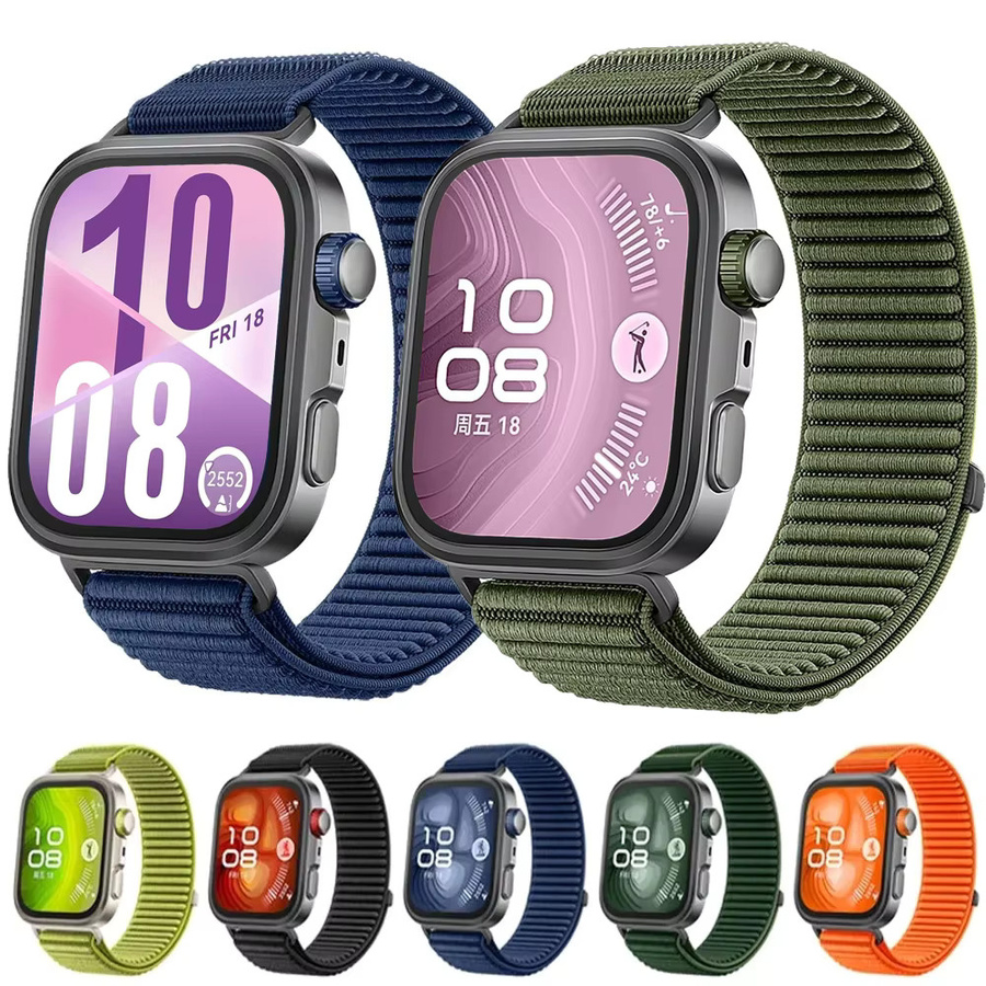 HUBANDE Uhrenarmband Nylon, Textil/NATO, für Huawei Uhr Fit 4/4 Pro - Bild 2