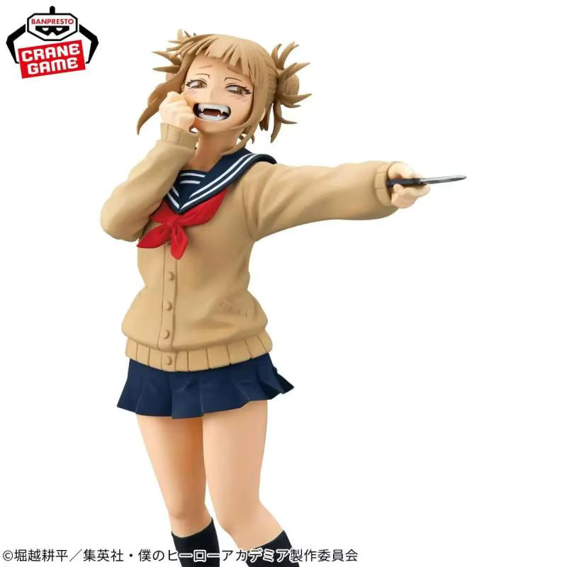 Bandai Namco Banpresto Glitter & Glamours My Hero Academia Anime-Figur Himiko Toga und Ochaco Uraraka mehrfarbig - Bild 5