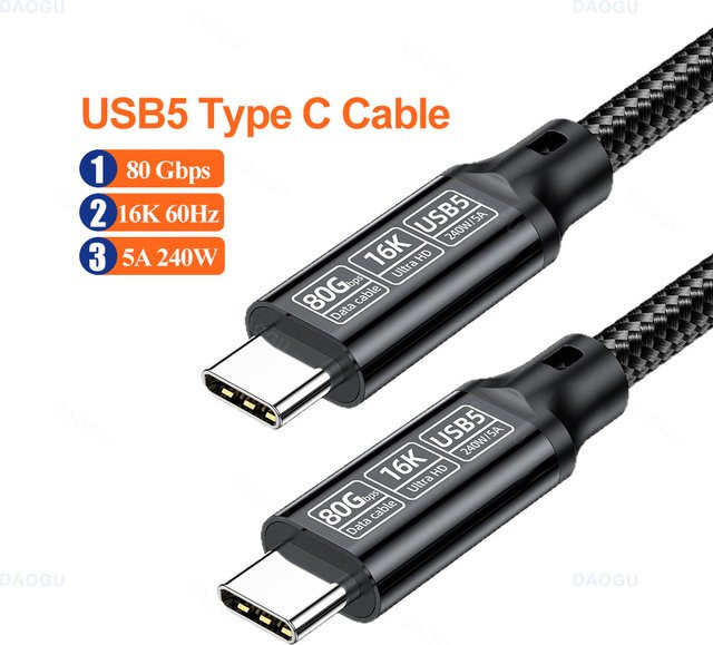 Letusoon USB5 USB C Kabel mit 80 Gbit/s, 240 W Schnellladefunktion und Unterstützung für 16K60Hz sowie 8K120Hz, kompatibel mit Thunderbolt 5, in Schwarz oder Grau - Bild 1