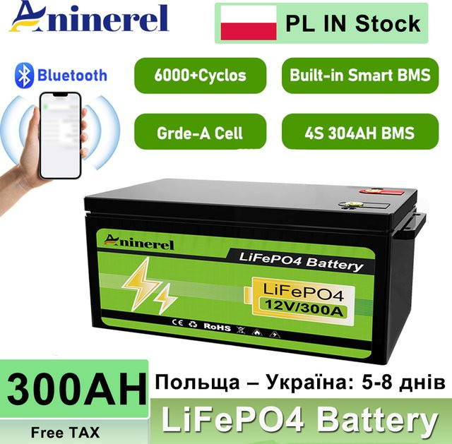 Aninerel LiFePO4-Batterie 12V 300Ah mit 3840Wh Kapazität, tragbare Solarbatterie für den Außenbereich in Schwarz mit integriertem Bluetooth-BMS - Bild 1