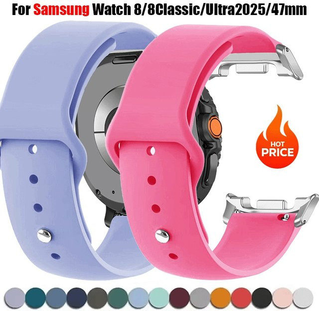 Samsung Uhrenarmband Silikon, Unisex - Bild 1