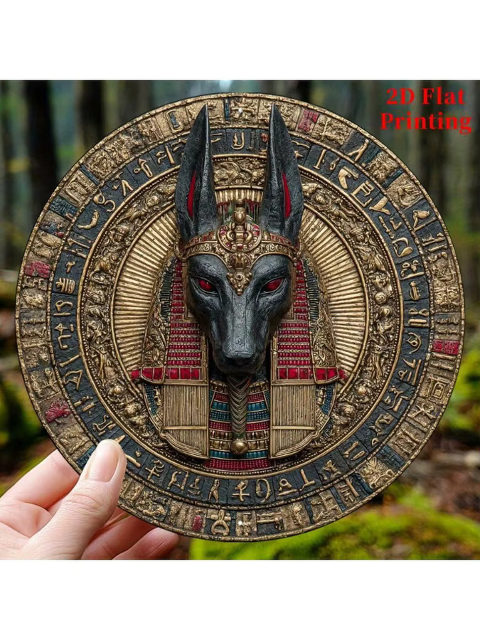 Runde 2D-Wandkunst aus Aluminium mit Anubis-Design von CIFBUY, Durchmesser: 20 cm - Bild 5