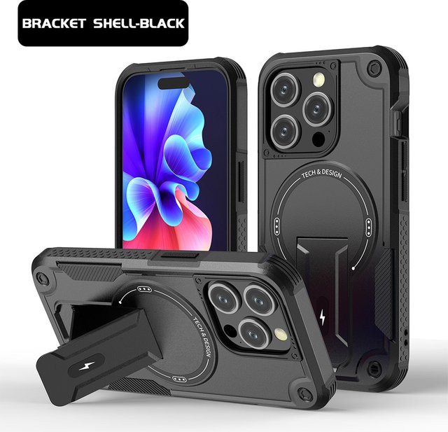 AKABEILA Magnetische Armor-Handyhülle mit Ständer für iPhone, Stoßfeste Schutzhülle in Schwarz oder Blau - Bild 1