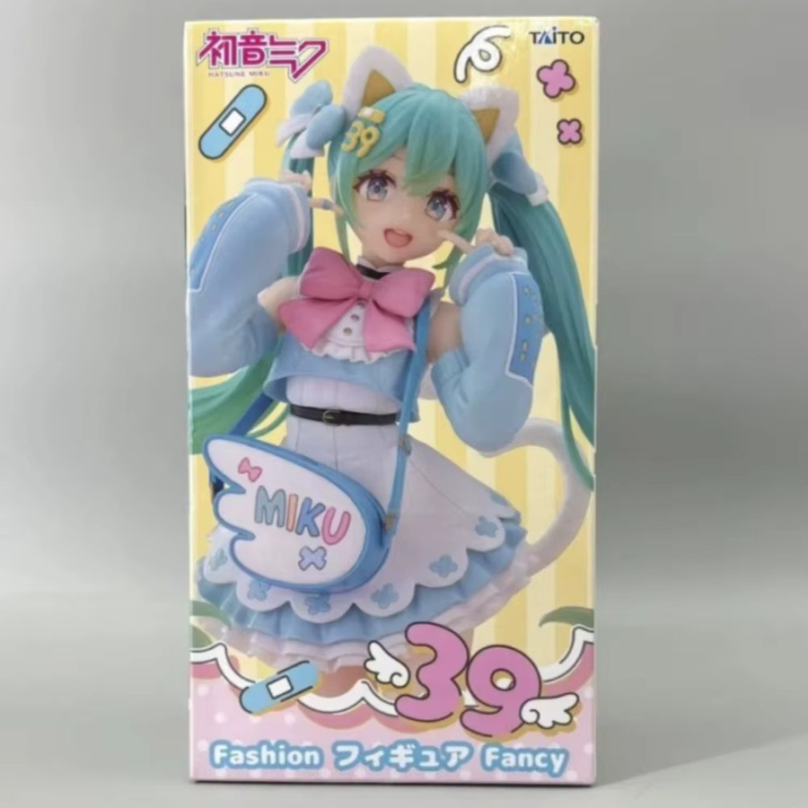 Taito Hatsune Miku Mode Serie Phantasie, Figur, 18cm - Bild 2