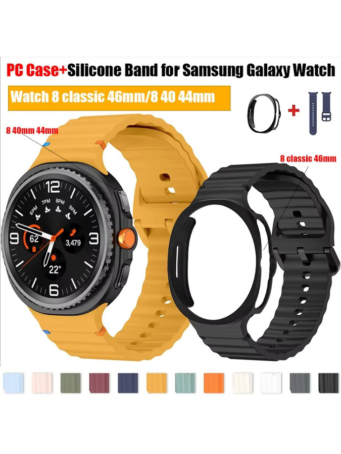 CAOWTAN Schutzhülle mit Silikonband für Samsung Galaxy Watch 8 Classic 46, Galaxy Watch 8 40 und 44, PC-Gehäuse und ausgehöhlte Schutzabdeckung - Bild 4