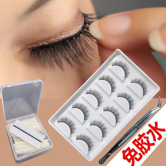 Künstliche Wimpern, 10 Paar, selbstklebend, Unisex - Bild 1