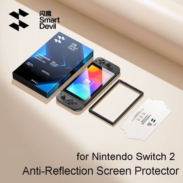 SmartDevil Displayschutzfolie aus Antireflexions-Hartglas für Nintendo Switch OLED 7 Zoll und Switch 2 8 Zoll, transparent - Bild 1