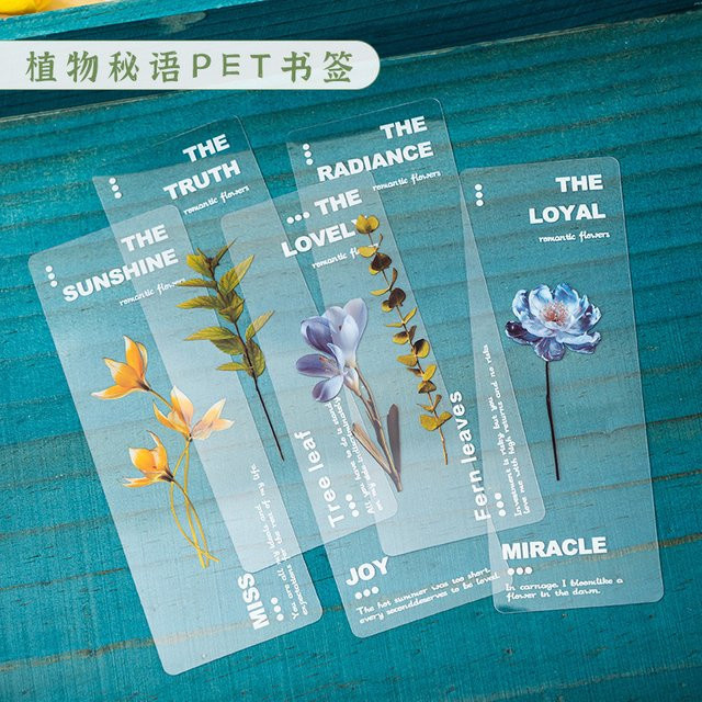 6er Set PVC-Lesezeichen im Blumenstil in Mehrfarben - Bild 1
