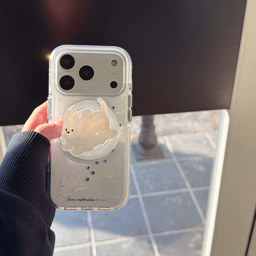Apple iPhone Hülle mit magnetischem Ständer und glitzerndem Tier-Design für iPhone 13, 14, 15, 16 Pro Max und 17 Pro Max in Transparent - Bild 1