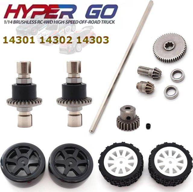 MJX Hyper Go Gummireifen, RC Differentialgetriebe Zentralantriebswellensatz, 1:14 - Bild 1