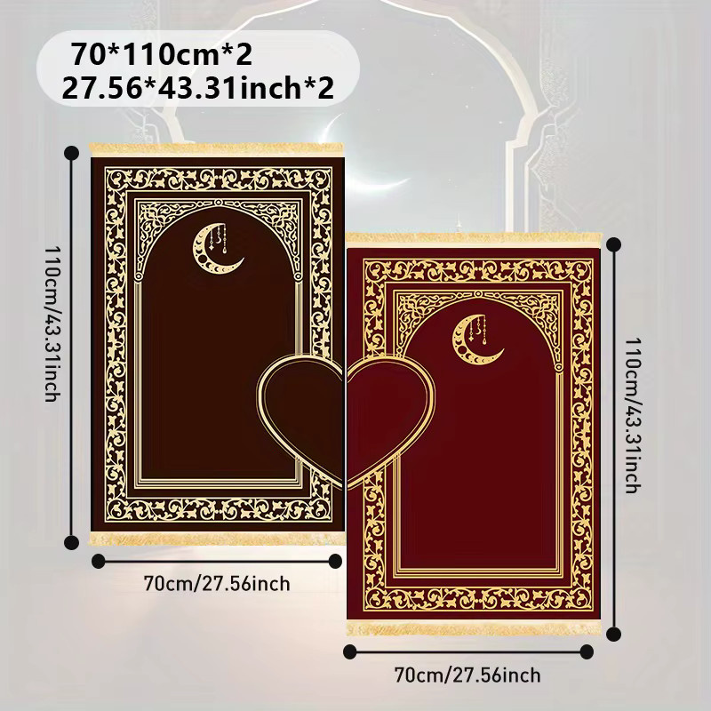 VIKAMA 2-teiliges luxuriöses islamisches Gebetsteppich-Set für Paare, weich und faltbar mit orientalischem Design und herzförmigen Fransen, B/T: 110 x 110 cm - Bild 4