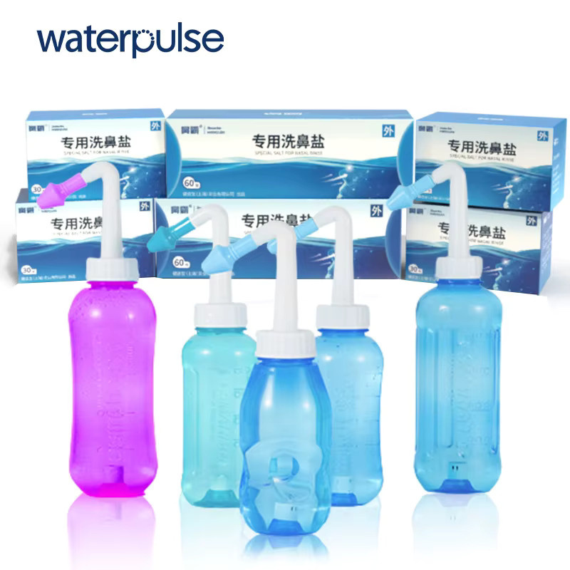 Waterpulse Nasendusche Spray, Kinder - Bild 2