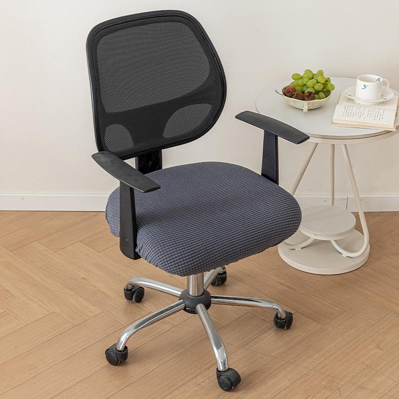 Yiran Furniture Universeller elastischer Stuhlbezug aus Polyester, grau, für Hocker und Bürostühle, Breite: 36-44 cm - Bild 1