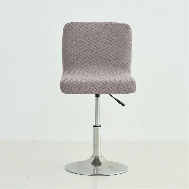 Jacquard Barhockerbezug mit kurzer Rückenlehne in Grau für moderne Barhocker und Stühle - Bild 1