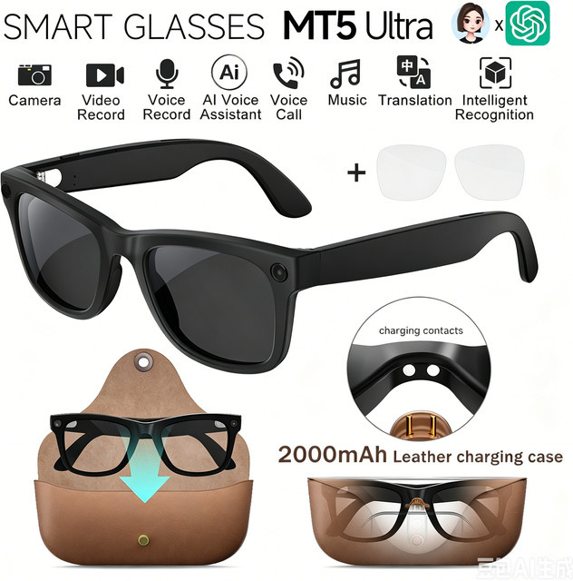 Uhoofit MT5 Ultra AI Smart-Brille mit Echtzeit-Übersetzung, 800W Pixel Kamera für Foto- und Videoaufnahmen, wasserdichte Smart-Sonnenbrille in Schwarz oder Braun - Bild 1