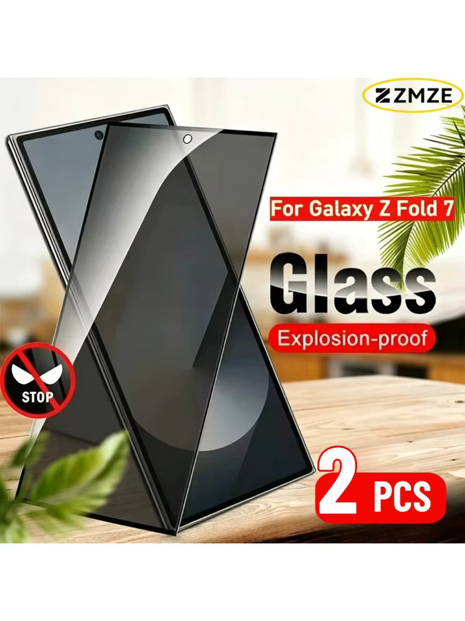 SnakeGlass Sichtschutz Displayschutzfolie aus gehärtetem Glas für Samsung Galaxy Z Fold 7 6 5 4 3, transparent, strukturierte Oberfläche mit Explosionsschutz - Bild 4