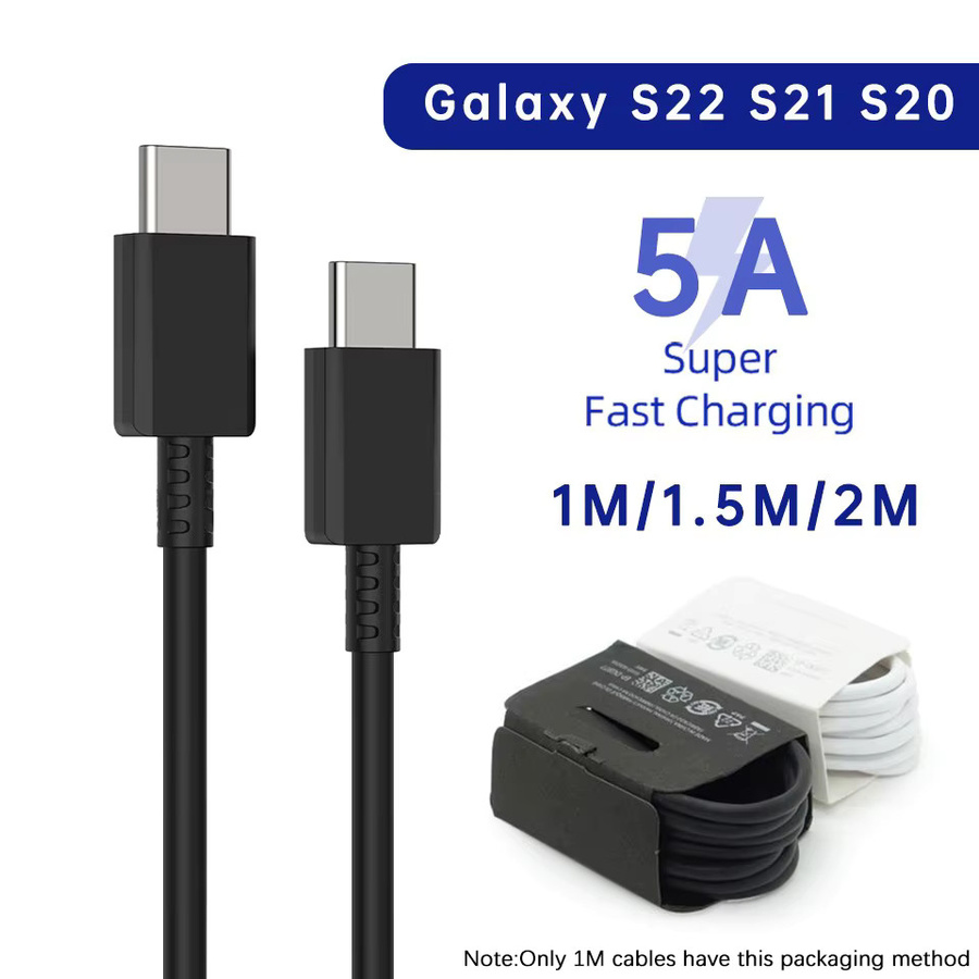Samsung USB-C Schnellladekabel mit 45W PD für Galaxy S24 S23 S22 S21 S20 Ultra und Note 10 5G in Weiß - Bild 2