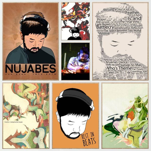 Wasserfester N-Nujabes Album-Poster-Aufkleber in Mehrfarbig für deine Wanddekoration - Bild 1
