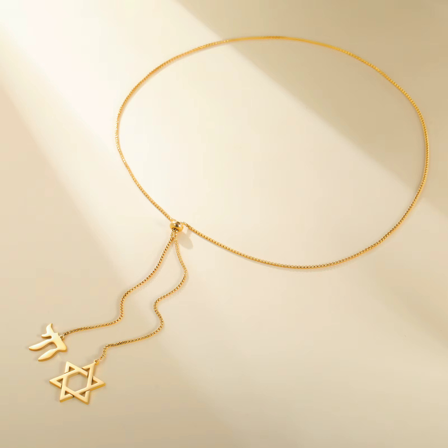 Cazador Halskette, Hebräischer Chai Davidstern Anhänger, Gold, Damen - Bild 3