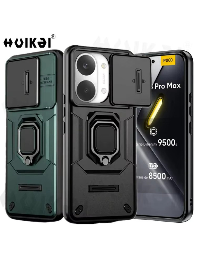 Xiaomi Poco X8 Pro Max 5G und Poco X8 Pro Panzerhülle mit Schiebe-Kamera-Schutz, Ringhalter und Kickstand Standfunktion in Schwarz - Bild 5