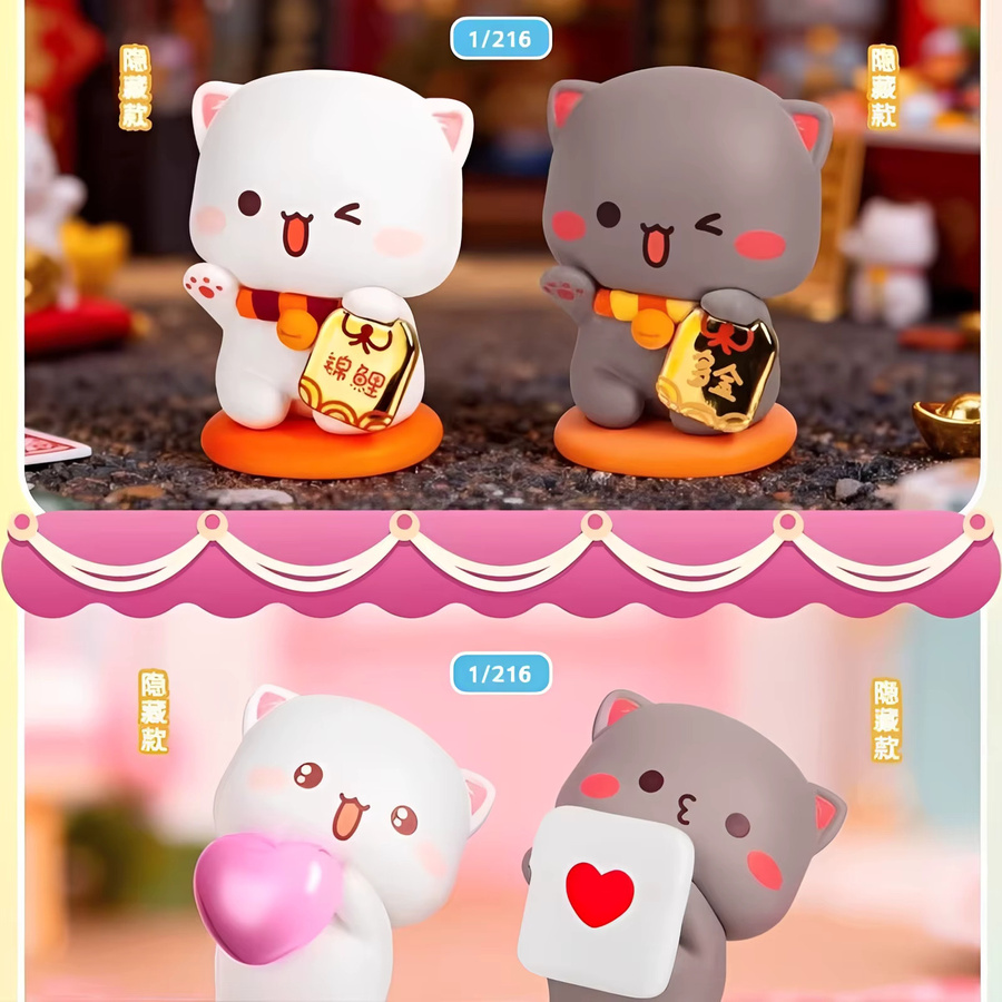 Mitao Cat 5 Blindbox Emoji-Pack-Serie Mystery-Box niedliche Partikel-Figur grau - Bild 3