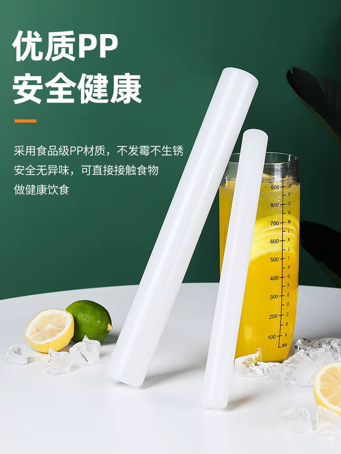 Aixiangru Handgefertigtes Werkzeugset aus Kunststoff für Zitronentee und Obsttee, Weiß - Bild 3