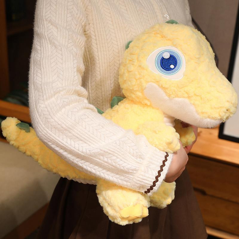 Süßer Mu Cheng Dinosaurier Plüschtier Plüschpuppe - Bild 2