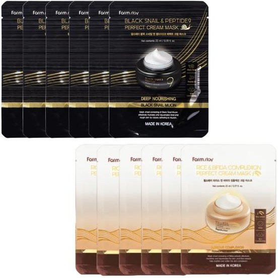 FarmStay Creme Maskenblatt Duo Set, 12 Stück, Snail & Rice, Unisex - Bild 1