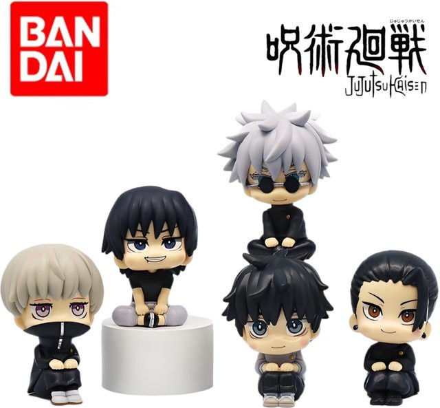 Bandai Jujutsu Kaisen Look Up Chousou Actionfigur, Einzelfigur, Kunststoff - Bild 1