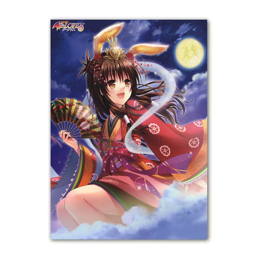 To Love Ru Poster-Wandbild von Potdemiel, ungerahmtes Papierposter in Mehrfarbig, Motiv Moon - Bild 4