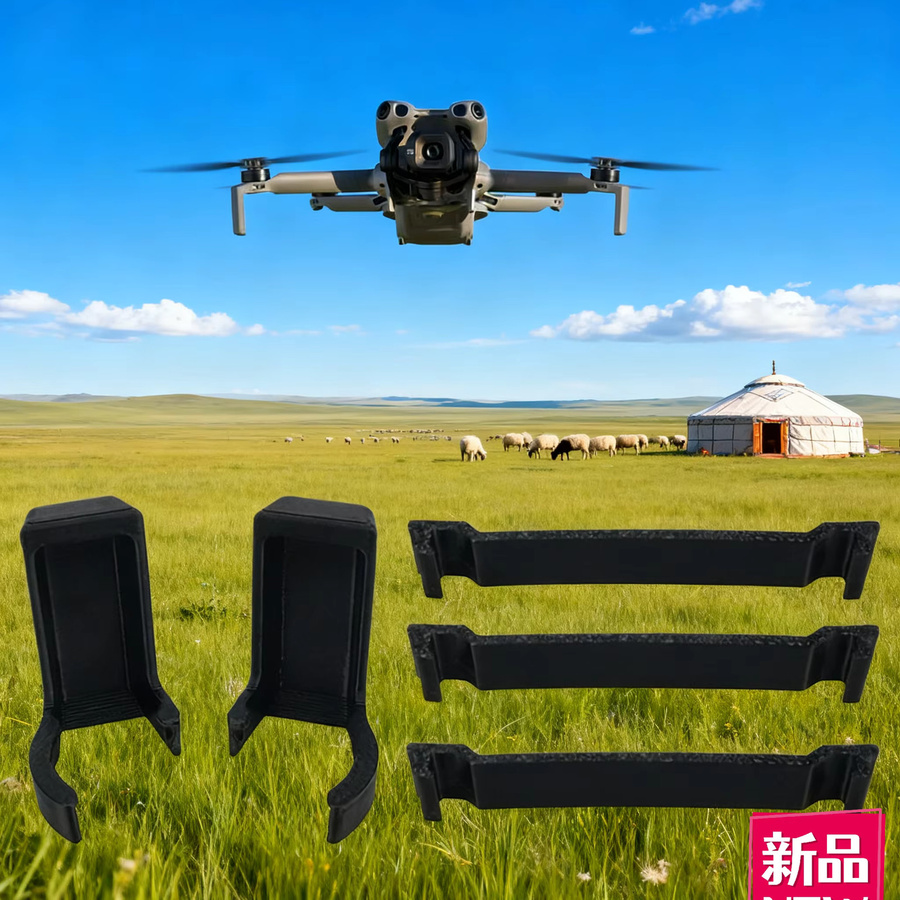 Erweitertes Fahrwerk für DJI Mini 5 Pro in Schwarz mit integrierter Stativhalterung - Bild 2