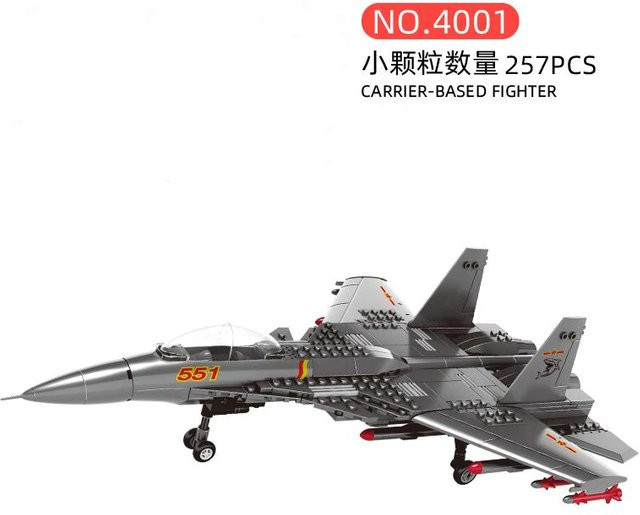 LEGO Militärisches Aufklärungsflugzeug der Luftwaffe, Legierungsmodell, ab 6 Jahren - Bild 1