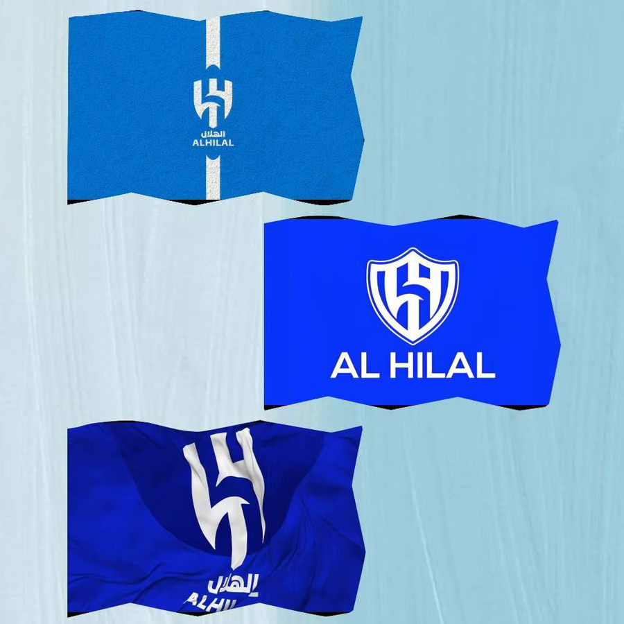 Bilibili Wandteppich als dekorative Flagge in Blau, Rechteckiges Textil-Banner für Heimdekoration und Hintergrundgestaltung - Bild 5