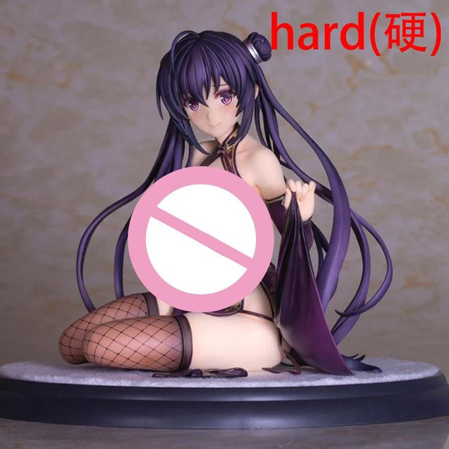 Maxcute Fuyutsuki Mari Anime Figur, Actionfigur, ab 18 Jahren - Bild 1