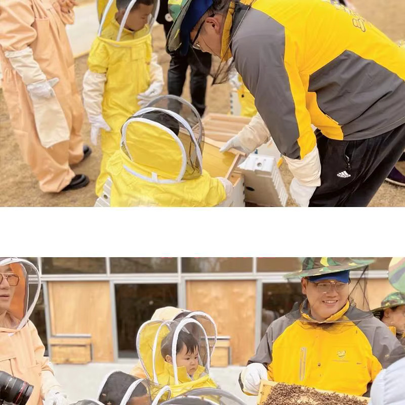 JIECARE Kinder Anti-Bienen-Anzug in Gelb mit Mesh-Maske aus Polyester für die Imkerei - Bild 3