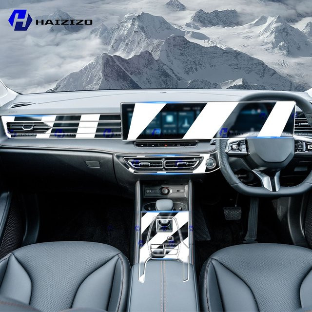 HAIZIZO Schutzfolie für MG HS Hybrid PHEV 2024-2026 Mittelkonsole und LCD-Bildschirm, Matt TPU PPF, Transparent - Bild 1