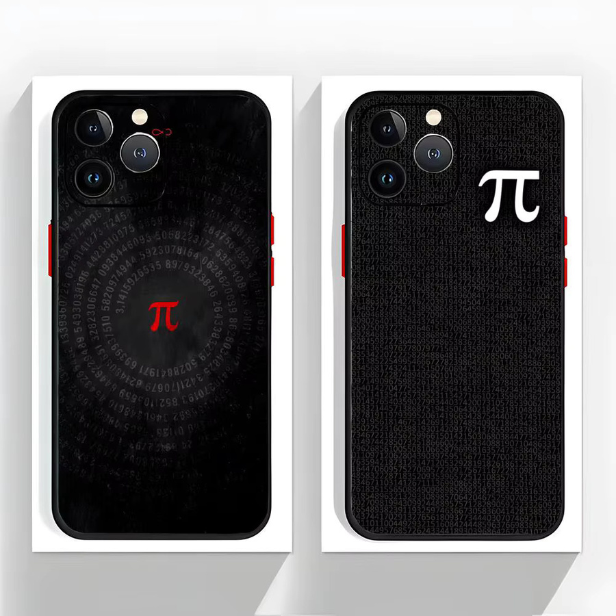 Pi Handyhülle Schwarz Matt Dünne Schutzhülle für iPhone 17 16 15 14 13 Pro Max - Bild 2