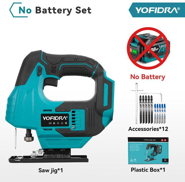 YOFIDRA Bürstenlose Elektro-Stichsäge mit Infrarot-Laser und variabler Geschwindigkeit, Multifunktions-Kurvensäge in Türkis, kompatibel mit Makita 18V Akku - Bild 1