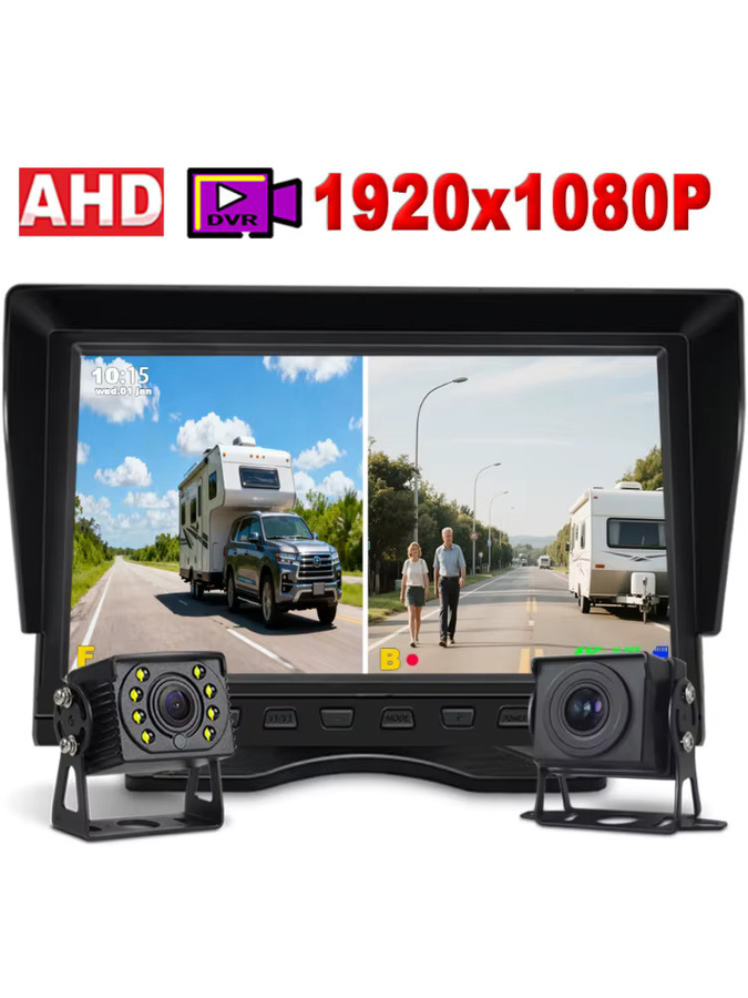 QXNY 10,1 Zoll 2CH Monitor AHD1080P Rückfahrkamera DVR Recorder mit Nachtsicht in Schwarz für 24V LKW Bus und Wohnmobil - Bild 6