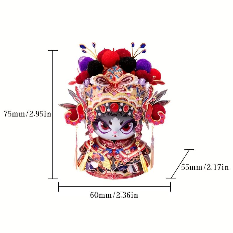 MU Miao Fei Fei 3D-Metallpuzzle DIY-Puzzlespielzeug in Multicolor als Desktop-Bürodekoration - Bild 2