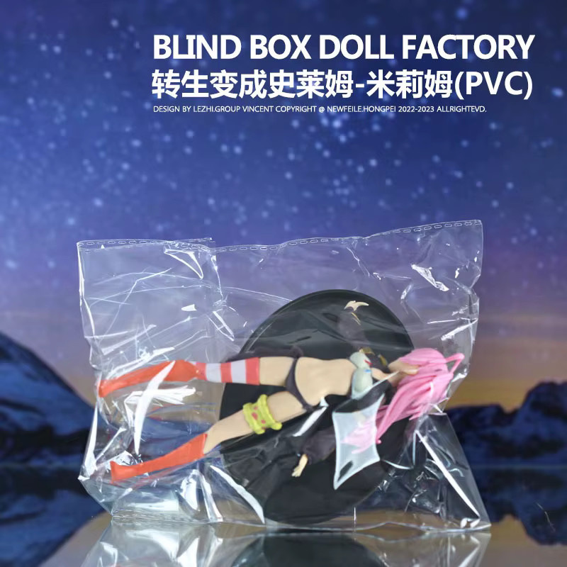 Bandai That Time I Got Reincarnated As a Slime Milim Nava, Action Figur, 16cm - Bild 2