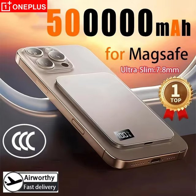 OnePlus Magnetische Kabellose Powerbank mit 50000mAh und 22.5W PD Schnellladung für MagSafe, Huawei und Samsung in Gold oder Schwarz - Bild 1