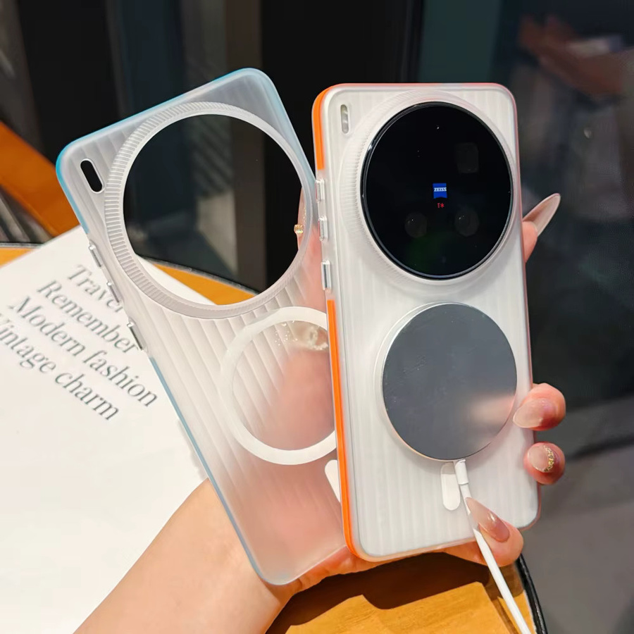 Matte transparente Handyhülle mit Eisnebel-Wellenmuster für Vivo X300 X200 S Pro Ultra, magnetisches Case für MagSafe kabelloses Laden, Orange - Bild 1