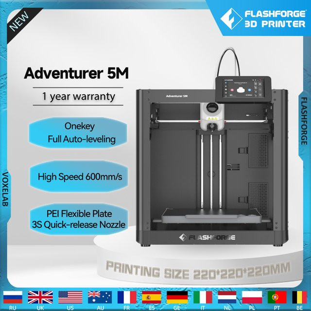 Flashforge Adventurer 5M FDM 3D-Drucker mit Hochgeschwindigkeits-Vollautomatik-Nivellierung, direktem Extruder und flexibler PEI-Platte - Bild 1