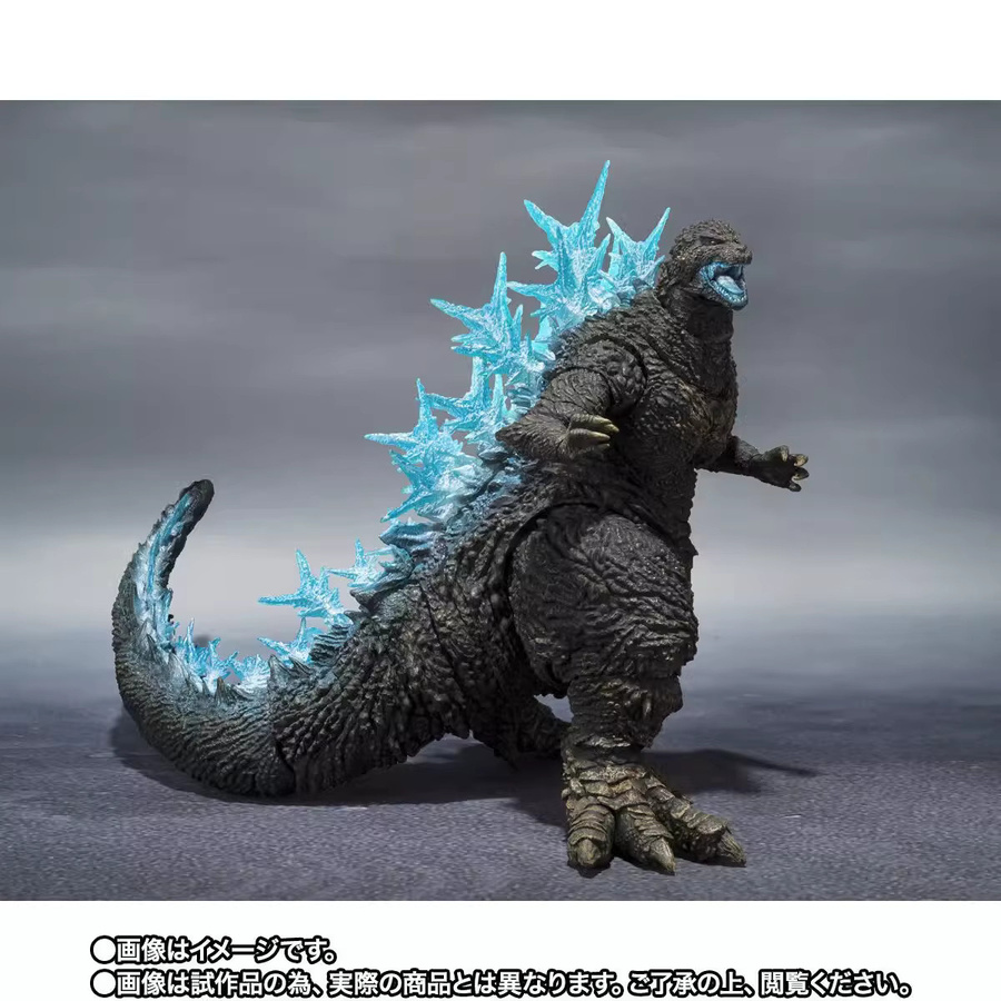 Bandai Godzilla Hotline Strahlungsversion Actionfigur, PVC Monster Modell Statue - Bild 4
