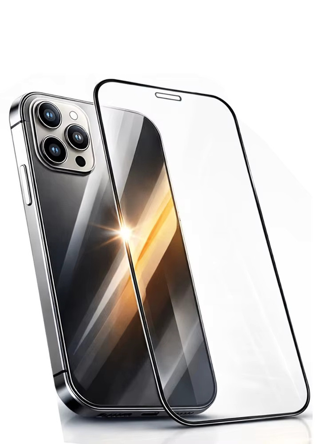 NNBILI 4er-Pack Vollflächiger Handybildschirmschutz aus Gehärtetem Glas, Transparent, HD-Klar, für iPhone 17 16 15 14 13 12 11 Pro Max und 17e - Bild 5