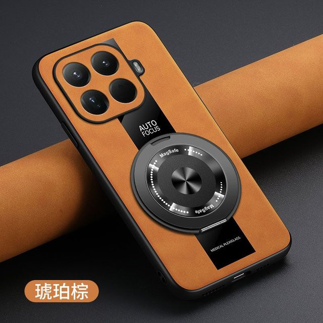 Luxusleder Hülle für Xiaomi 17T Pro und Xiaomi 17T mit MagSafe Magnetischer Halterung in Braun - Bild 1