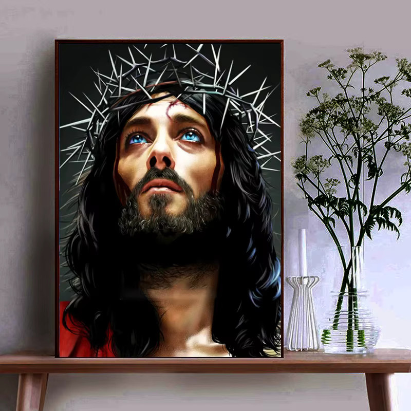 YUTTEE Diamantmalerei Kit Jesus 5D DIY Kreuzstich Mosaik Stickerei in Multicolour, Breite: 30,0 cm, Höhe: 20,0 cm - Bild 2