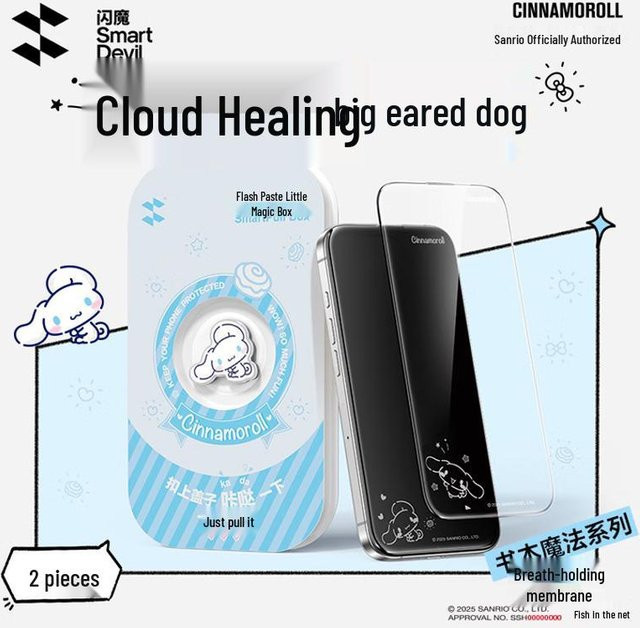 SmartDevil Sanrio Autorisiertes Privacy HD Gehärtetes Glas Displayschutz für iPhone 15/16/17 Serie in Transparent - Bild 1